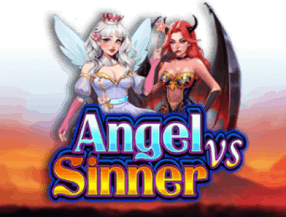 inheritance sibling rivalry